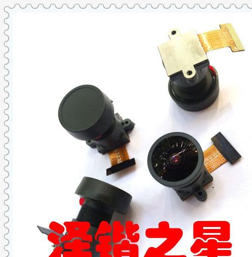 手机摄像头热卖工厂盘点 数码产品背后的影像供应链