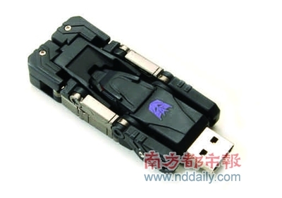 当下最潮电子产品紧急集合 还有比它们更炫的数码产品请举手！